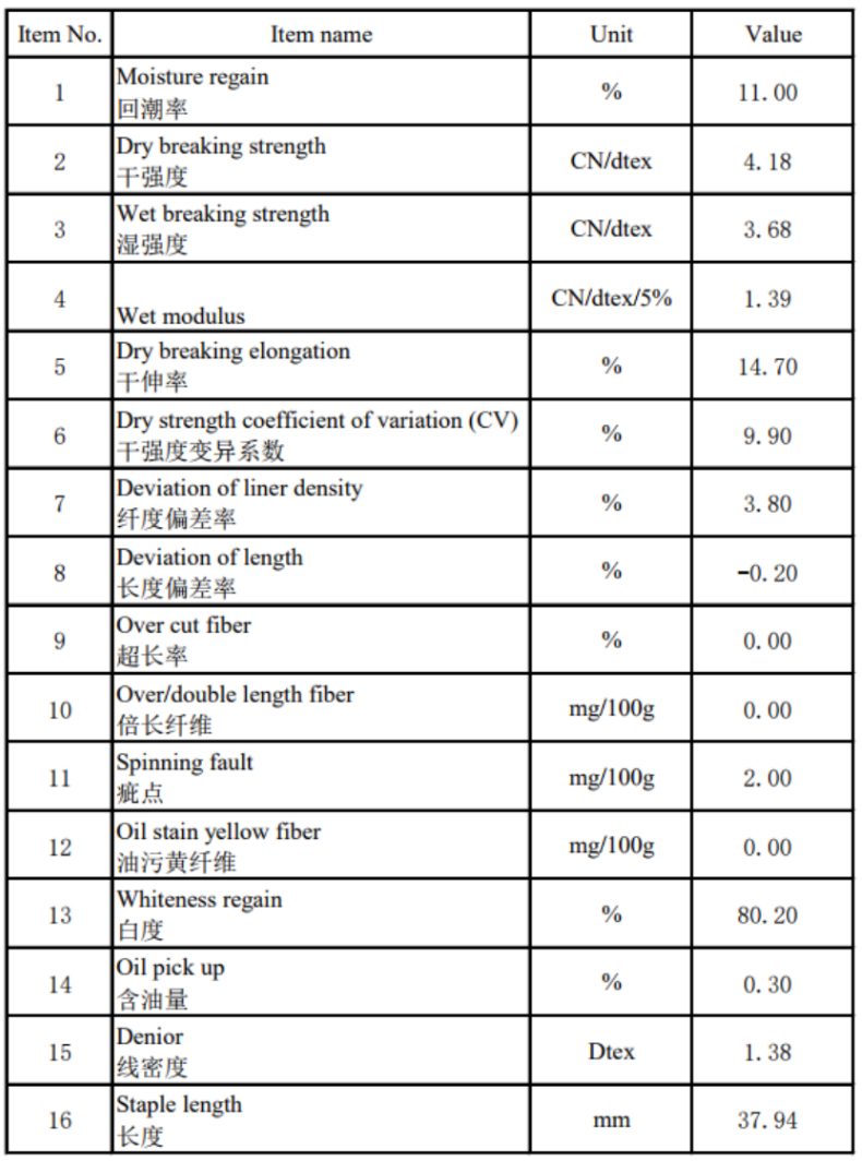 图片 3_ 副本 图片 3_ 副本